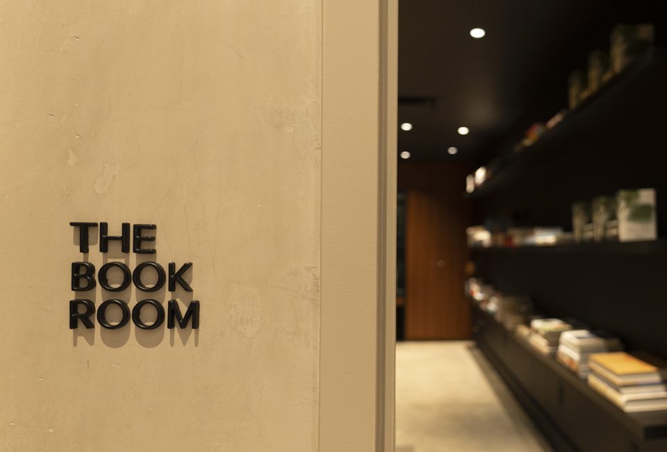 A room with the door to the book room.